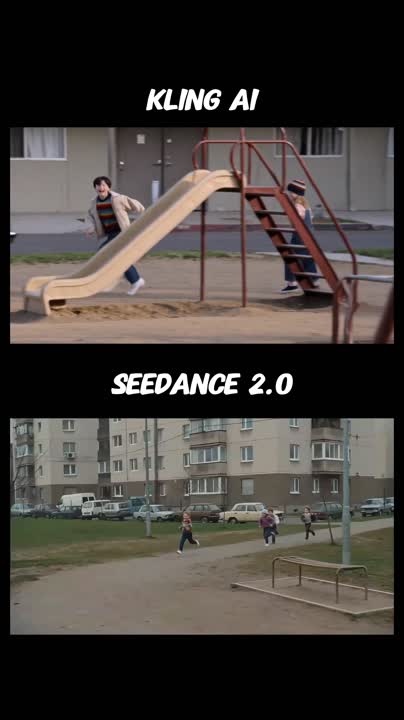 Seedance 2.0 Prompt: 1990s VHS Park Childhood Video