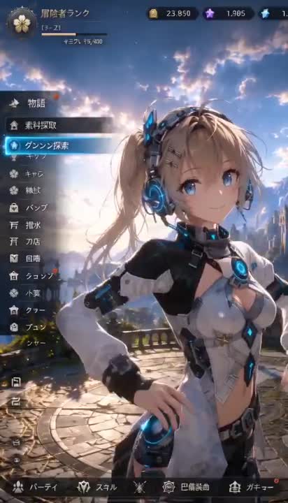 Seedance 2.0 Prompt: 3D RPG Quest Selection with Female Character
