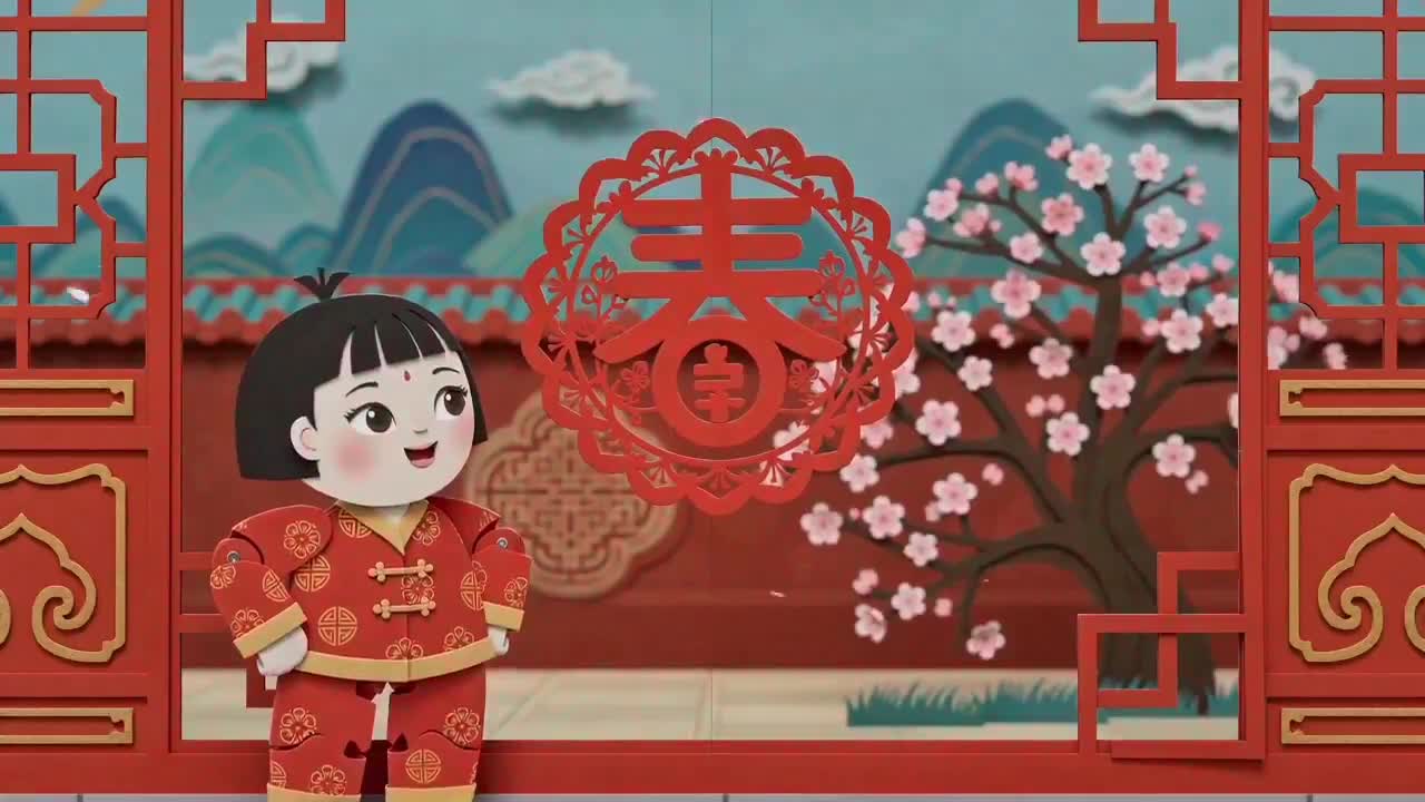Seedance 2.0 Prompt: Chinese Paper-Cut Animation Style Video