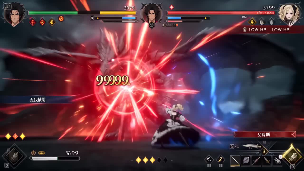 Seedance 2.0 Prompt: High-End RPG Boss Battle (4K, 60FPS)