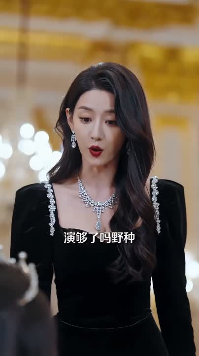 Seedance 2.0 Prompt: High Society Revenge Drama Video