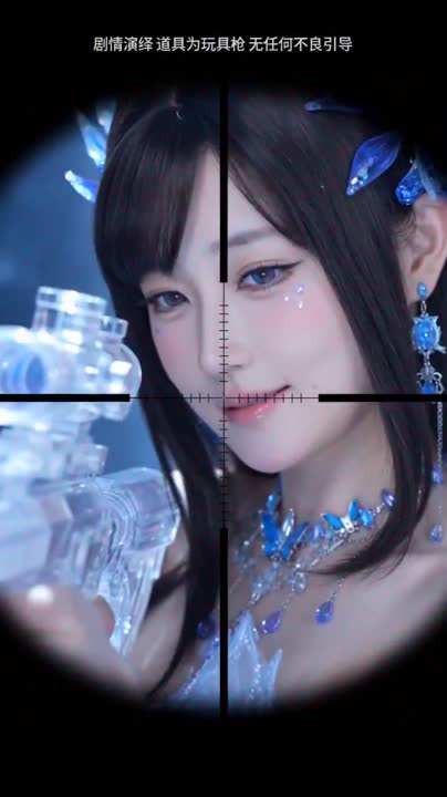 Seedance 2.0 Prompt: Ice Princess Transformation Battle Video