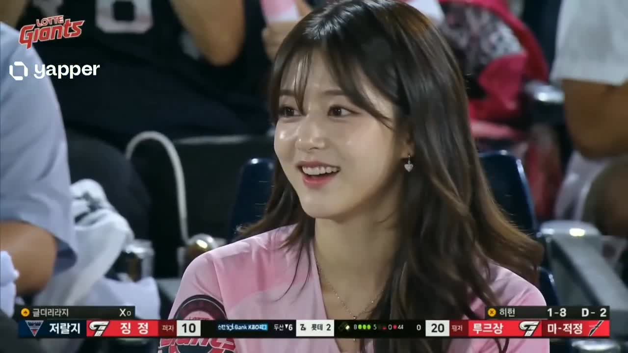 Korean Woman Baseball Fan Cam - Seedance 2.0 Prompt
