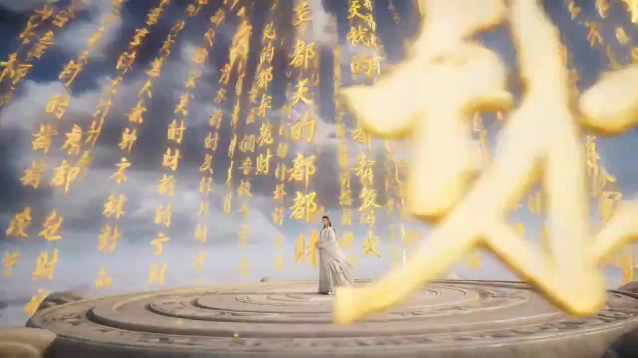 Seedance 2.0 Chinese Fantasy CG Prompt: Calligraphy Magic - Seedance 2.0 Prompt