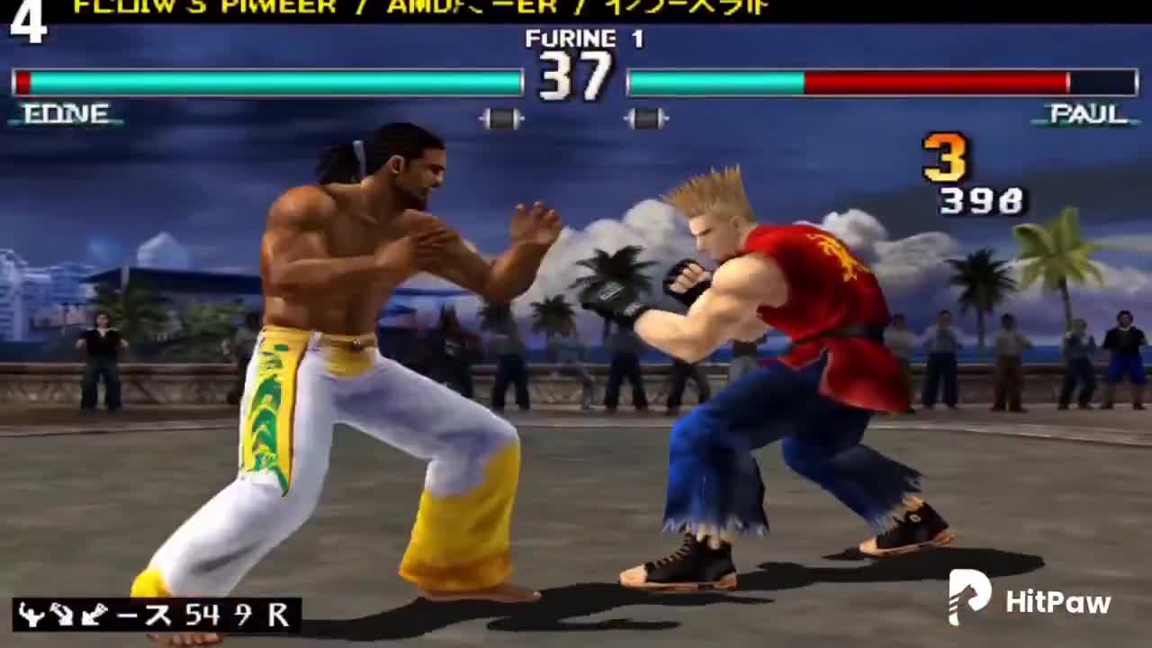 Seedance 2.0 Prompt: Tekken 3 Retro to Reality Transformation Video