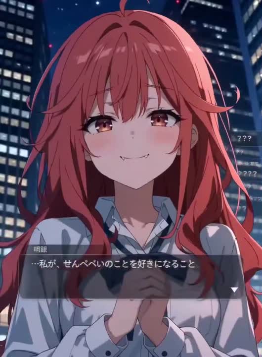 Seedance 2.0 Prompt: Urban Anime RPG Gameplay Animation