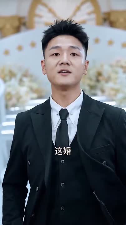 Seedance 2.0 Prompt: CEO Returns as Dragon King
