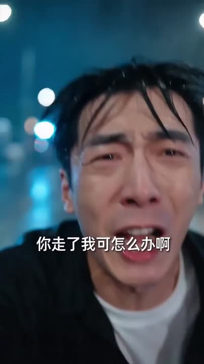 Seedance 2.0 Prompt: Melodramatic Viral Short Drama Video Idea